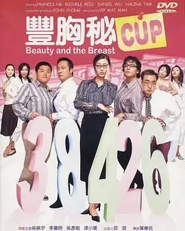 亚洲欧美系列